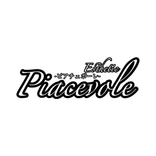 Play Piacevole 公式アプリ APK
