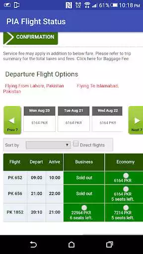 Play PIA Flight Status
