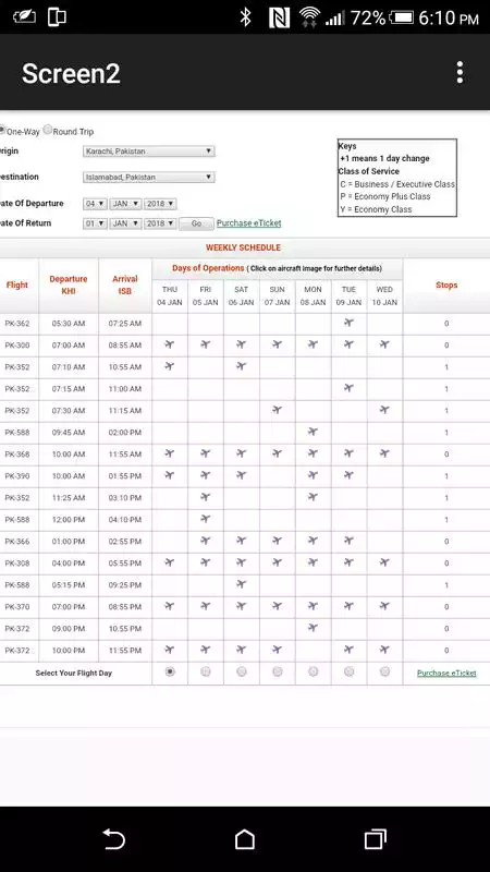 Play PIA Flight Status