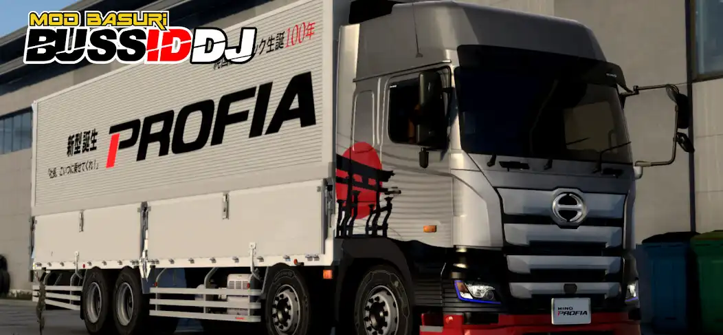 Play Pianika DJ Telolet Basuri as an online game Pianika DJ Telolet Basuri with UptoPlay