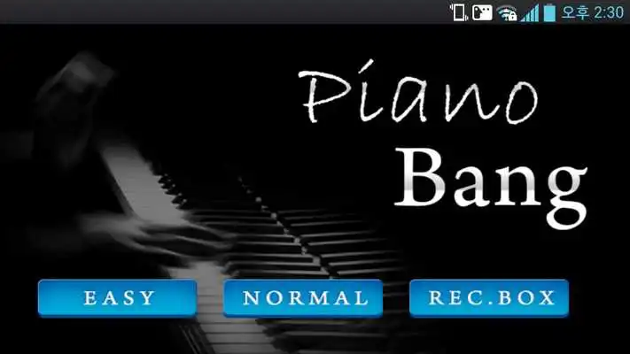 Play Piano Bang (Pop song, OST)