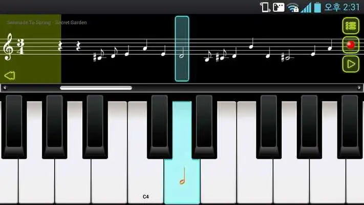 Play Piano Bang (Pop song, OST)