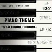 Free play online Piano Theme for ssLauncher OR APK