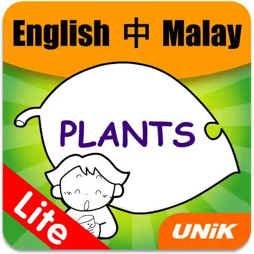 Free play online PicDic - Plants Lite APK Free play online PicDic - Plants Lite APK
