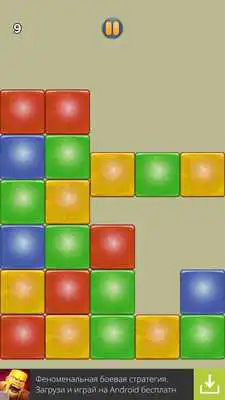 Play Pick Boxes Play Pick Boxes