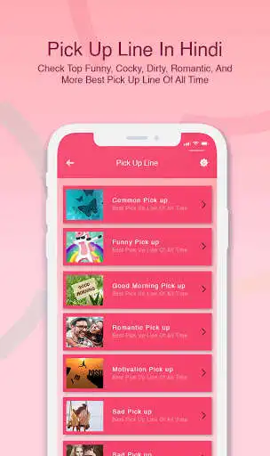 Play Pick up lines in Hindi messages  and enjoy Pick up lines in Hindi messages with UptoPlay