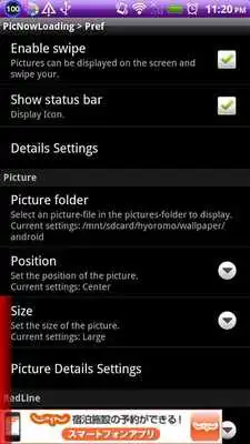 Play PicNowLoading Play PicNowLoading