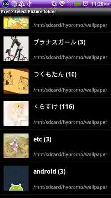 Play PicNowLoading Play PicNowLoading