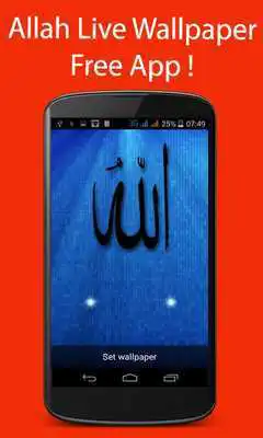 Play Picross A Play Picross A