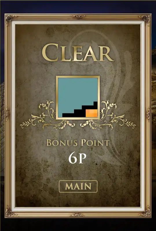 Play Picross A Play Picross A