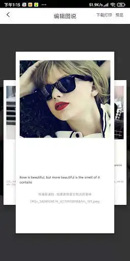 Play PicSay as an online game online PicSay with UptoPlay com.big5.picsay.picsay Play PicSay as an online game PicSay with UptoPlay