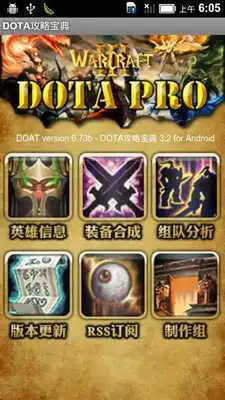 Play Pictionario Fest