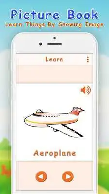 Play Picture Book