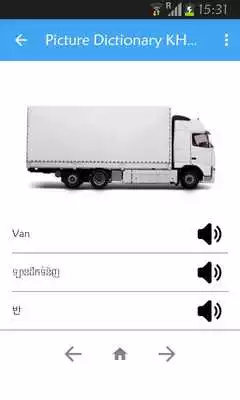 Play Picture Dictionary KH-EN-KO