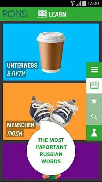 Play APK Picture Dictionary Russian  and enjoy Picture Dictionary Russian with UptoPlay com.pons.bildwoerterbuch_ru