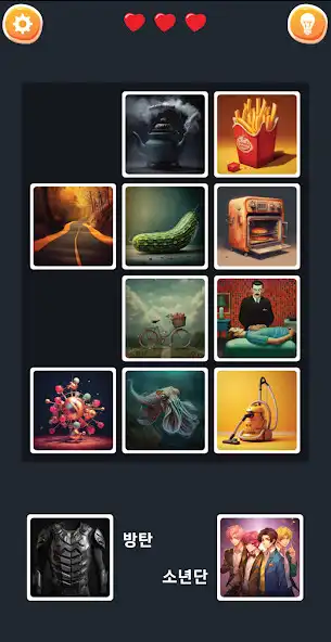 Play Picture Matching Quiz  and enjoy Picture Matching Quiz with UptoPlay