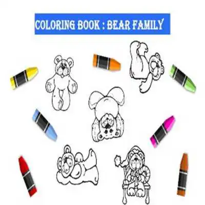 Play pictures for coloring Bear Play pictures for coloring Bear