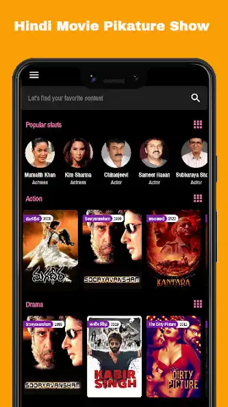 Play Picture show Hindi Movie App  and enjoy Picture show Hindi Movie App with UptoPlay