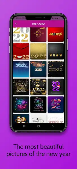 Play picturest new year as an online game picturest new year with UptoPlay