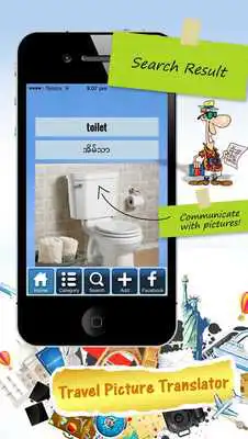 Play Picture Translator