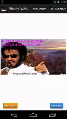 Play Picture With Rajni Play Picture With Rajni