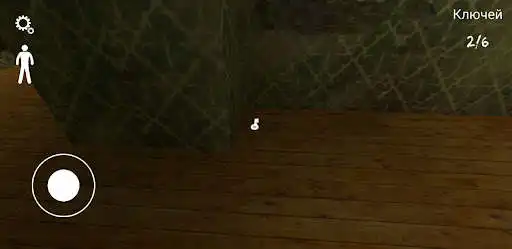 Play Piggy Horror by Roblox as an online game Piggy Horror by Roblox with UptoPlay