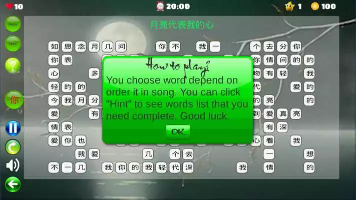 Play pikachi