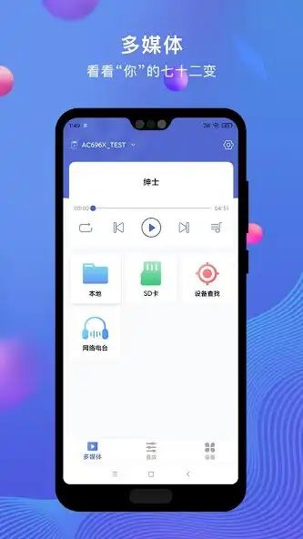 Play PiLink as an online game PiLink with UptoPlay