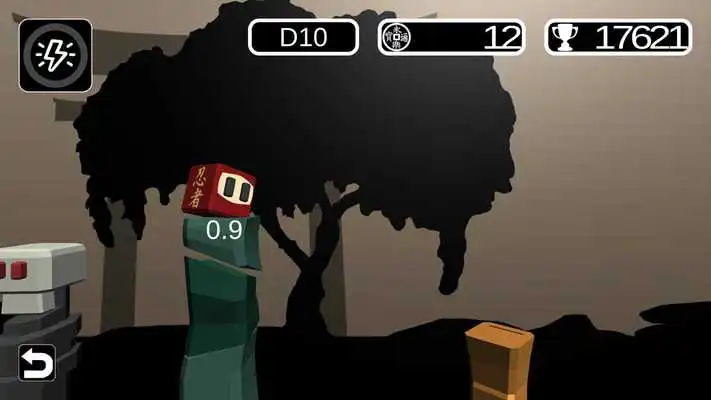 Play Pillar Jump Play Pillar Jump