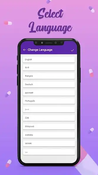Play Pill Tracker Medicine Reminder as an online game Pill Tracker Medicine Reminder with UptoPlay