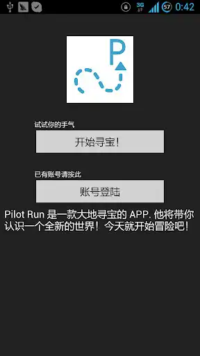 Play pilot run  and enjoy pilot run with UptoPlay
