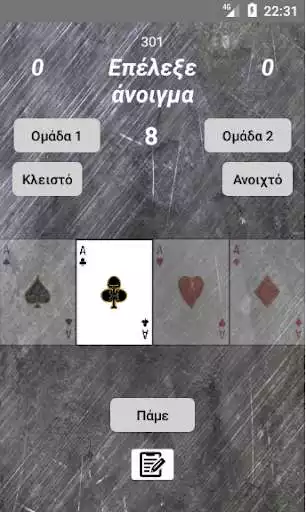 Play Pilotta Counter as an online game online Pilotta Counter with UptoPlay sl_apps.pillotacounter Play Pilotta Counter as an online game Pilotta Counter with UptoPlay