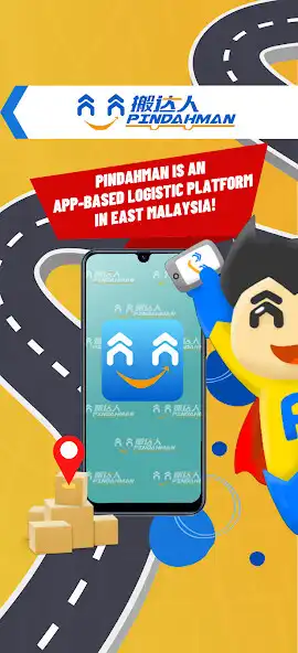 Play Pindahman  and enjoy Pindahman with UptoPlay