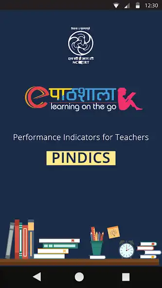 Play PINDICS  and enjoy PINDICS with UptoPlay