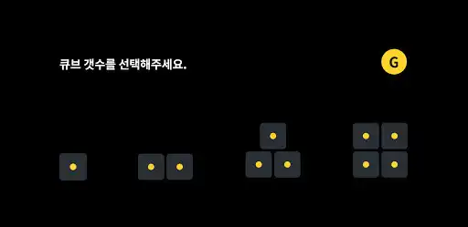 Play PINGPONG Robot Maker Coding  and enjoy PINGPONG Robot Maker Coding with UptoPlay