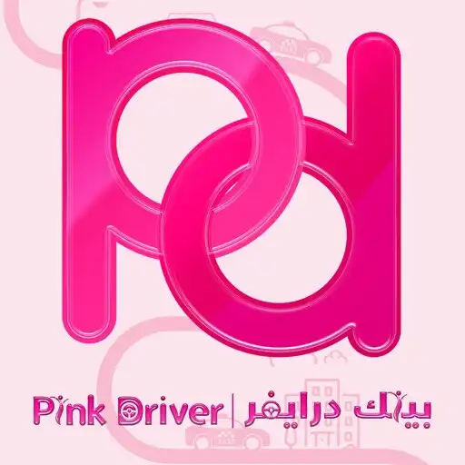 Play Pink Driver  بينك درايفر APK