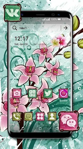 Play Pink Flower Painting Theme  and enjoy Pink Flower Painting Theme with UptoPlay