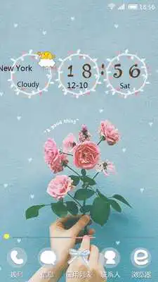 Play Pink Flowers 91 Launcher Theme Play Pink Flowers 91 Launcher Theme