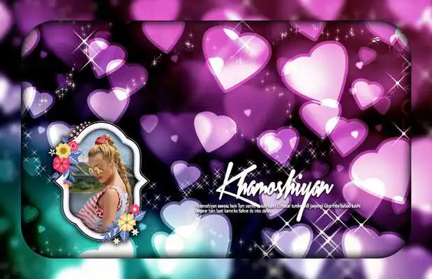 Play Pink Love Heart Photo Editor