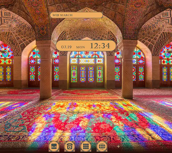 Play Pink Mosque Theme +HOME  and enjoy Pink Mosque Theme +HOME with UptoPlay