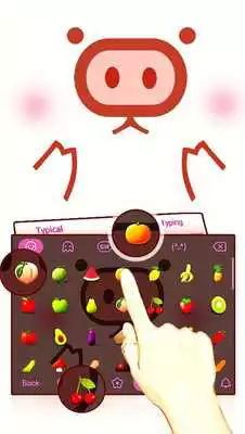Play Pink Piggy