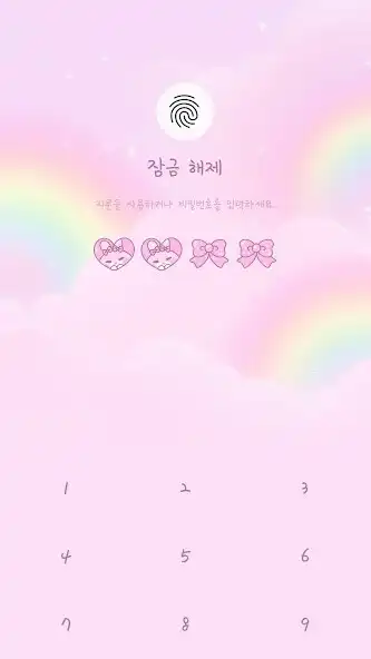 Play pink rabbit and unicorn theme  and enjoy pink rabbit and unicorn theme with UptoPlay
