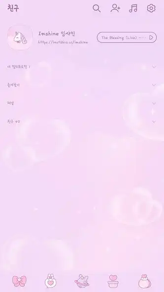 Play pink rabbit and unicorn theme as an online game pink rabbit and unicorn theme with UptoPlay