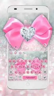 Play Pink Silver Luxury Bow Keyboard Play Pink Silver Luxury Bow Keyboard