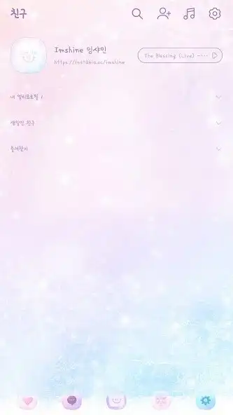 Play pink snow smile theme as an online game pink snow smile theme with UptoPlay