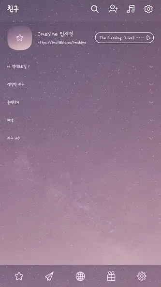 Play pink space moon theme as an online game pink space moon theme with UptoPlay