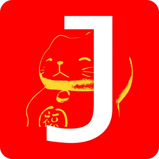 Play Pinoy Jueteng APK