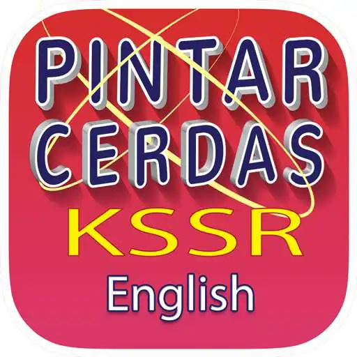 Play Pintar Cerdas English APK
