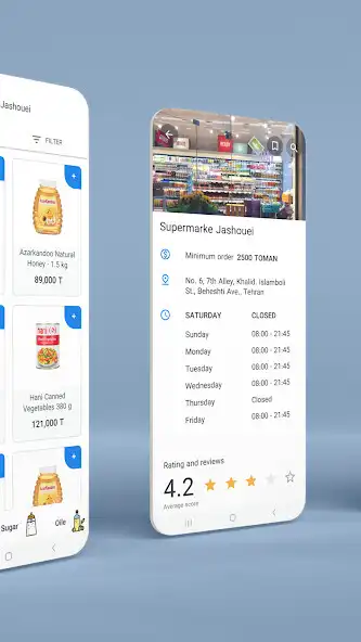Play Pinto Market as an online game Pinto Market with UptoPlay