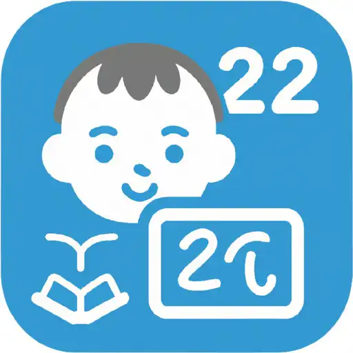 Play PinYingle - PinYin Wordle APK Play PinYingle - PinYin Wordle APK